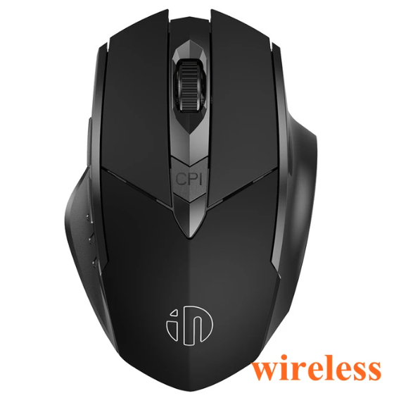 Silent Computer Mouse